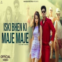 Iski Bhen Ki Maje Maje - Preet Sandhu Mp3 Song
