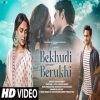 Bekhudi Berukhi - Avinash Pandit