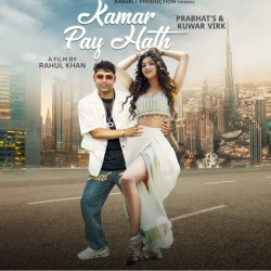 Kamar Pay Hath - Kuwar Virk Mp3 Song