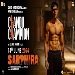 SARPHIRA - Sreerama Chandra Mp3 Song
