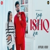 Rog Ishq Ka - Ajay Bhagta