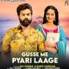 Gusse Me Pyari Laage - Raj Mawar