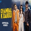 Chambal K Dakku - Masoom Sharma, Swara Verma