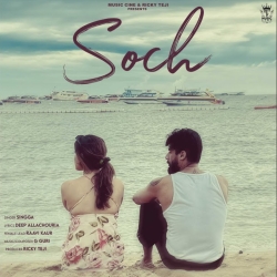 Soch - Singga Mp3 Song