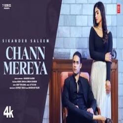 Chann Mereya - Sikander Saleem Mp3 Song