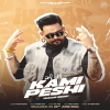 Kami Peshi - Hunar Sidhu