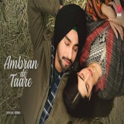 Ambra De Taare - Karma Mp3 Song