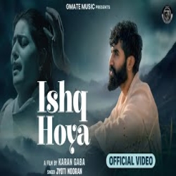 Ishq Hoya - Jyoti Nooran, Arijit Mp3 Song