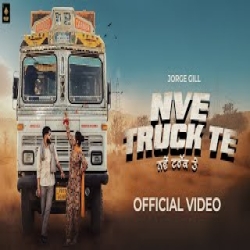 Nve Truck Te - Jorge Gill Mp3 Song