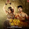 Jogan Hogi - Rahul Puthi