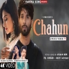 Chahun Main Tujhe Chahun Sada Ke Liye