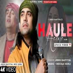 Dil Mein Tu Hi Tu Hai Mere - Jubin Nautiyal Mp3 Song