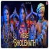 Mere Bholenath - Ashu Twinkle