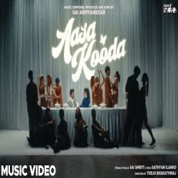 Aasa Kooda Mp3 Song