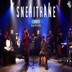Snehithane (Cover) Mp3 Song