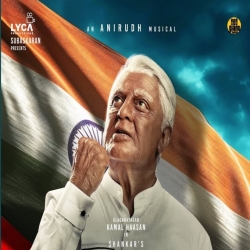 Thatha Vararu - Anirudh Ravichander Mp3 Song
