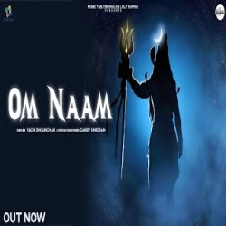 Om Naam - Yachi Dhounchak Mp3 Song