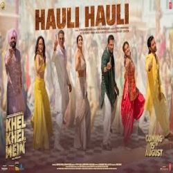Hauli Hauli - Guru Randhawa, Yo Yo Honey Singh, Neha Kakkar Mp3 Song