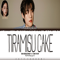 Tiramisu Cake Mp3 Song