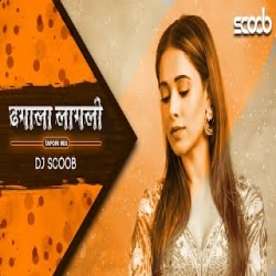 Dhagala Lagli Kala (Remix) Mp3 Song