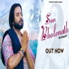 Sun Bholenath - PS Polist
