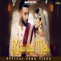 Khawaba Bich - Manjit Singh Mp3 Song