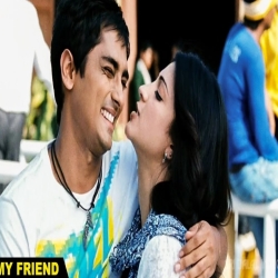 Oh My Friend Mp3 Song