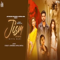 Jism Da Kotha - Divya Rani Mp3 Song
