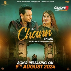 Chann - B Praak Mp3 Song
