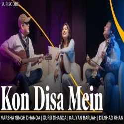 Kon Disa Mein - Varsha Singh Dhanoa Mp3 Song