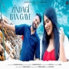 Zindagi Ban Gaye - Ashwani Machal