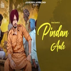 Pindan Aale - Ekam Chanoli Mp3 Song