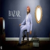 Bazar - Satbir Aujla