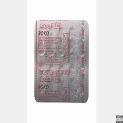 ROKO 2MG - Emiway Bantai Mp3 Song