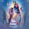 Radhe Krishna - Keshav Anand