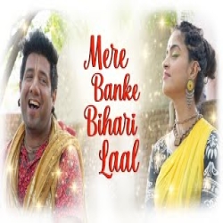 Mere Banke Bihari Laal Tum Itna Na Kario Shringar Nazar Lag Jayegi Mp3 Song