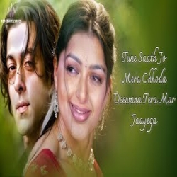 Tune Saath Jo Mera Chhoda Deewana Tera Mar Jayega (Jhankar Beats) Mp3 Song