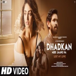 Dhadkan Meri Jaane Na - Sarit Dutta Mp3 Song