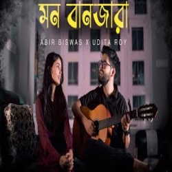 Mon Banzara (Cover) Abir Biswas, Udita Roy Mp3 Song