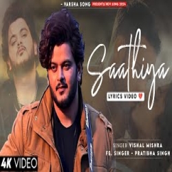 Jo Tum Mile Toh Dil Khile - Vishal Mishra, Pratibha Singh Baghel Mp3 Song