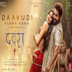 Daavudi (Devara) Nakash Aziz, Akasa Mp3 Song