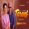 Tareef - Ranjit Bawa