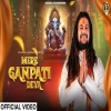 Mere Ganpati Deva - Hansraj Raghuwanshi