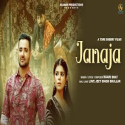 Janaja - Maani Bhat Mp3 Song