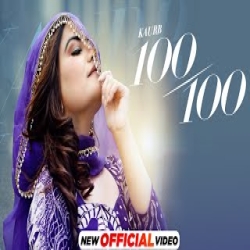 100100 - Kaur B, Kaptaan Mp3 Song