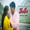 Jhuthe - Guru Randhawa, Sunidhi Chauhan