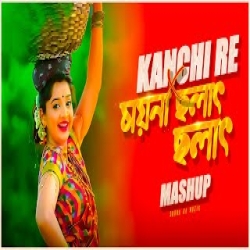 Kanchi Re X Moyna Cholat Cholat - Dj Remix Mp3 Song