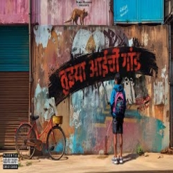 Tujhya Aaichi Gaand - MC Stan Mp3 Song