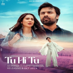 Tu Hi Tu - Mohammad Faiz Mp3 Song