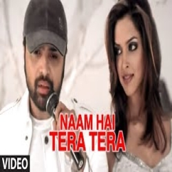 Dil Ki Surkh Deewaron Pe Naam Hai Tera Tera Mp3 Song